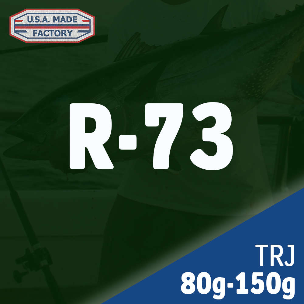 R-73 (TRJ-80-150) | 15-25lb | 7' | 1pc | MF