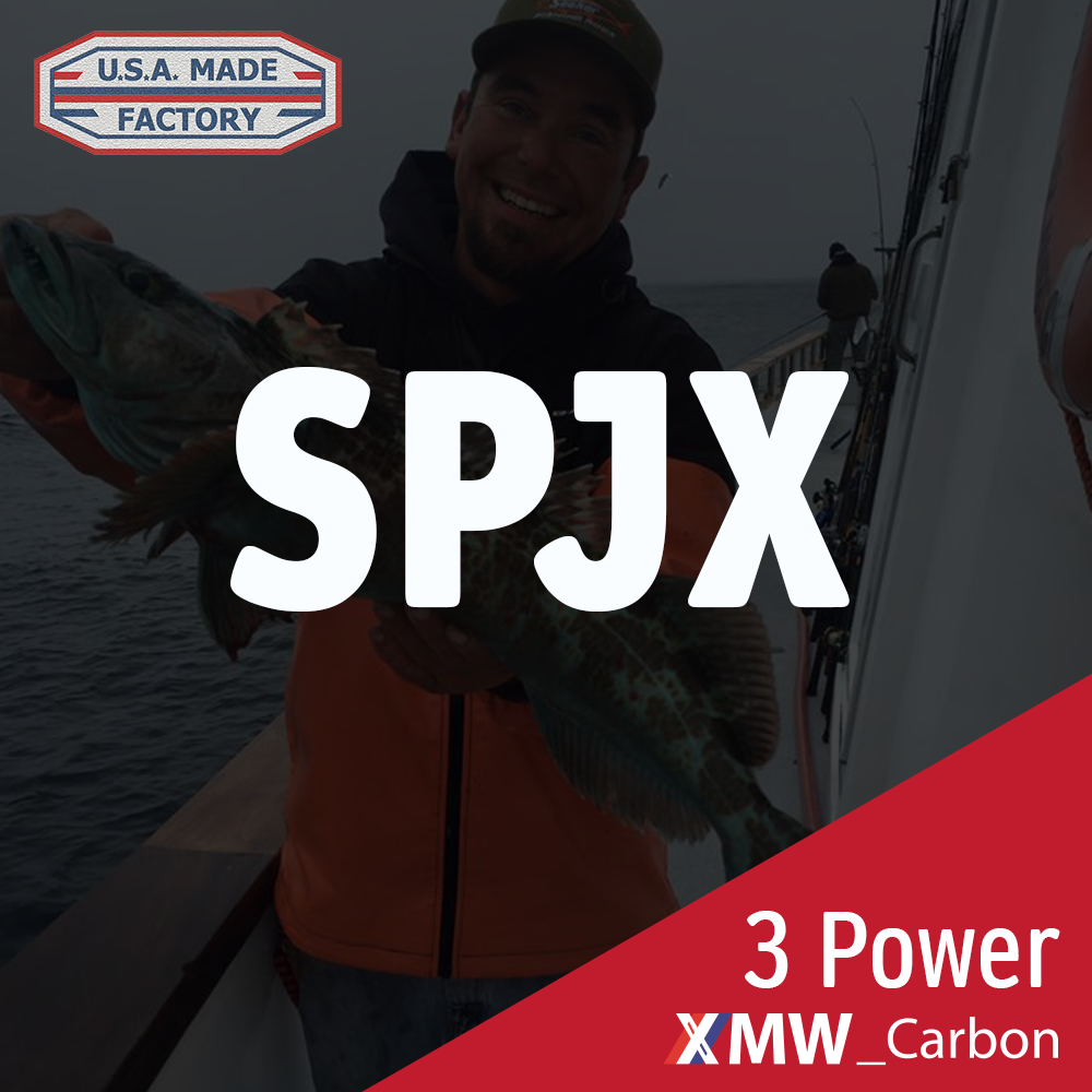 XMW_SPJX - 250g-500g - 5'9" | 6'3" - 1pc - XMW _Carbon - 3 Power
