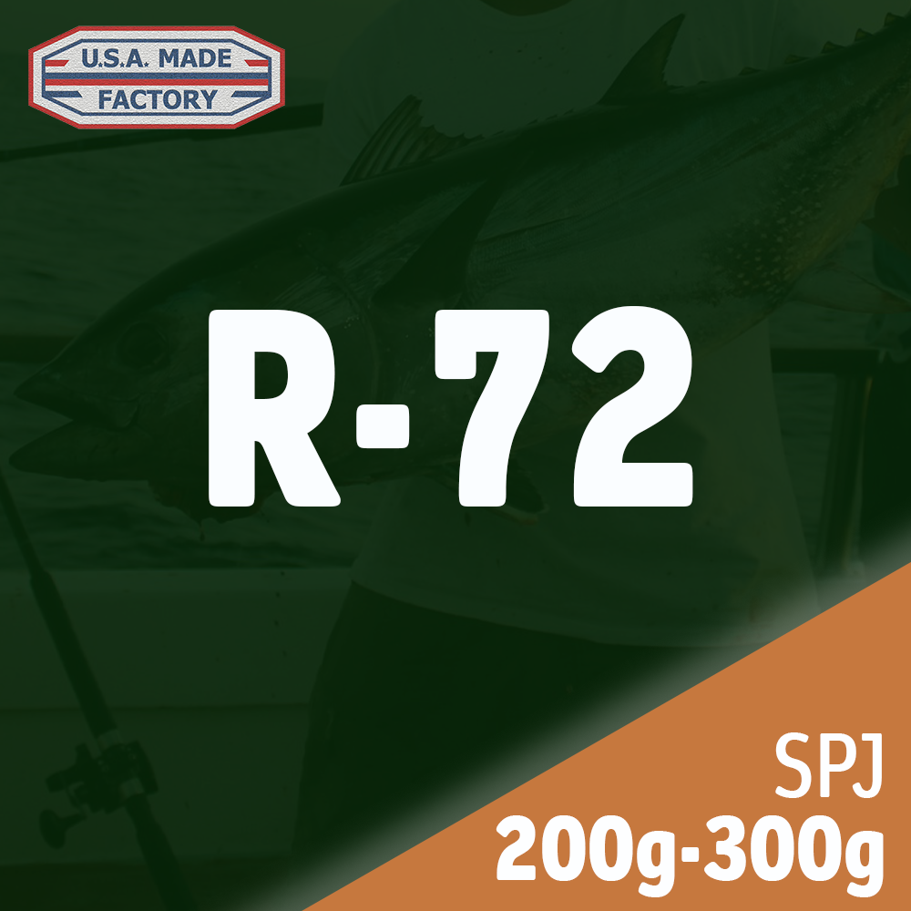 R-72 (SPJ 200G-300G) | 10-20lb | 7' | 1pc | MF