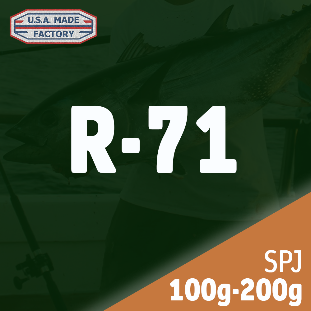 R-71 (SPJ 100G-200G) | 5-15lb | 7' | 1pc | MF